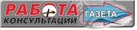 On-line версия газеты