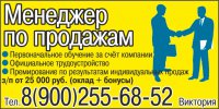 http://rk-media.ru