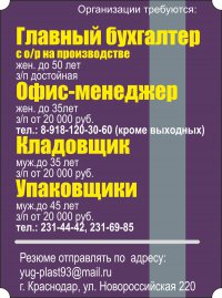 http://rk-media.ru