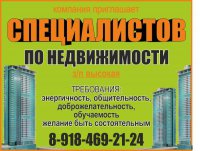 http://rk-media.ru