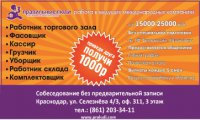 http://rk-media.ru